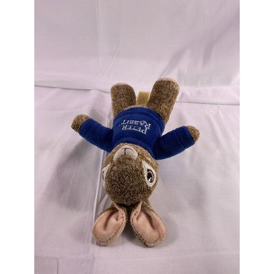 DanDee Peter Rabbit Stuffed Animal Plush Toy 2022 For Ages 3+ 8" Tall Brown