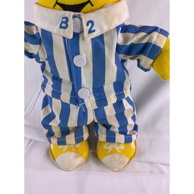 Tomy Vintage B2 Banana In Pajamas Plush D6 1995 12" Yellow/Blue