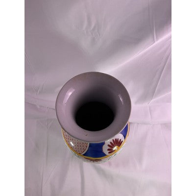 Vintage Porcelain Floral Tulip Print Vase Asian Chinese 12" Tall