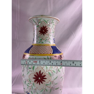 Vintage Porcelain Floral Tulip Print Vase Asian Chinese 12" Tall