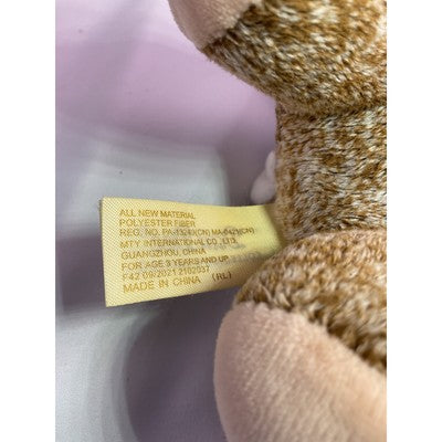 DanDee Peter Rabbit Stuffed Animal Plush Toy 2022 For Ages 3+ 8" Tall Brown