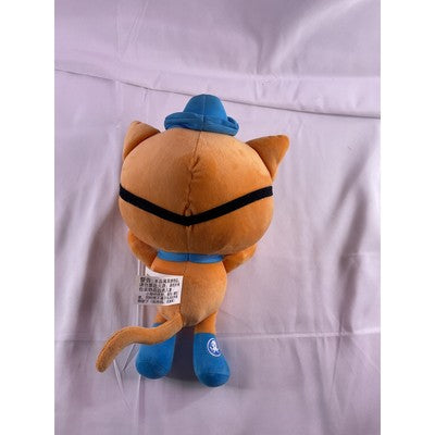 Octanauts Kwazii Pirate Cat Huawang Stuffed Animal Plush Toy 10" Orange