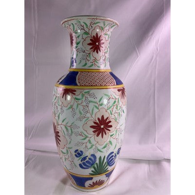 Vintage Porcelain Floral Tulip Print Vase Asian Chinese 12" Tall